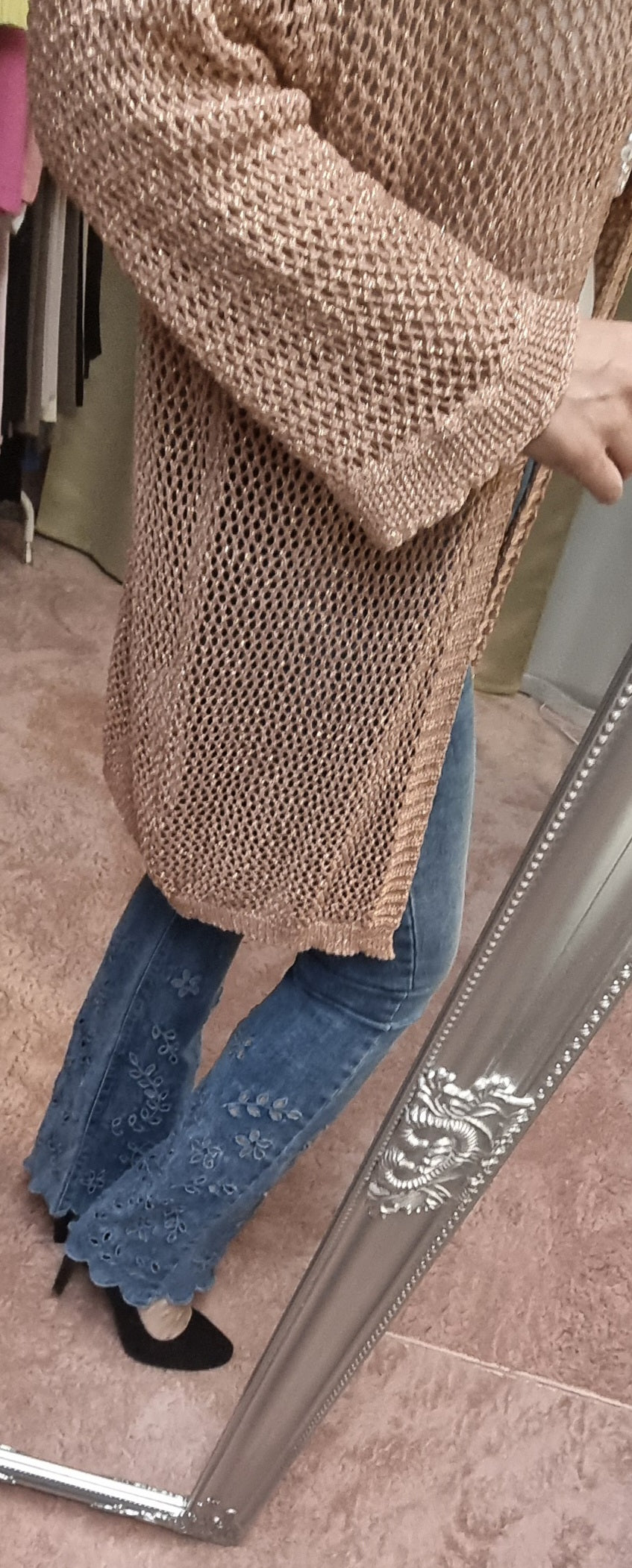 NETZ Loose Cardigan
